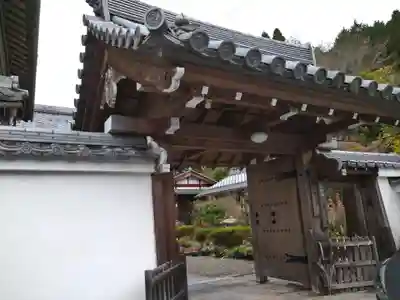 龍音寺(滋賀県)