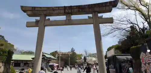 豊國神社の鳥居