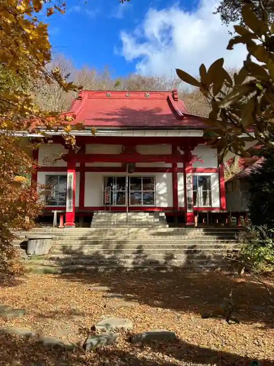 日輪寺(茨城県)