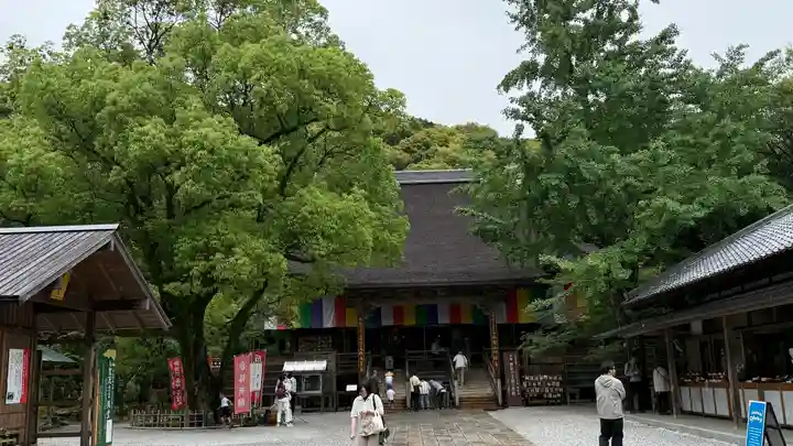竹林寺(高知県)