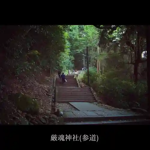 金刀比羅宮のその他建物