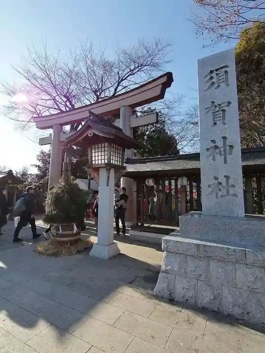 須賀神社の鳥居