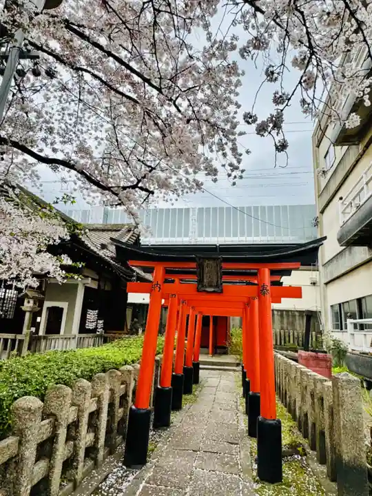 六孫王神社(京都府)