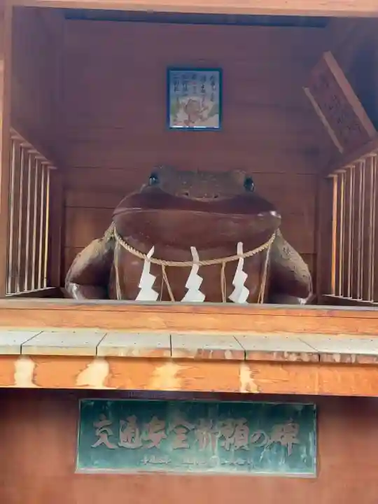 熊野奥照神社(青森県)