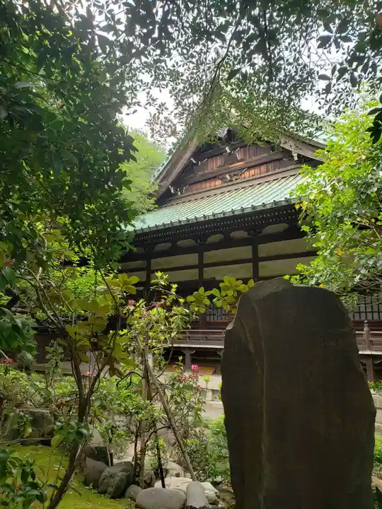 龍光寺(東京都)