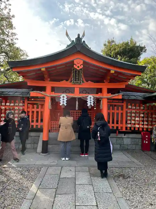 東丸神社(京都府)