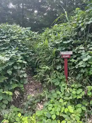 於呂閇志神社(岩手県)