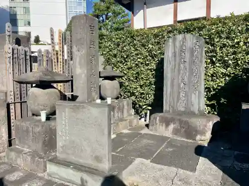 長泉寺(東京都)