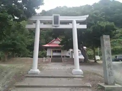 厳島神社(北海道)