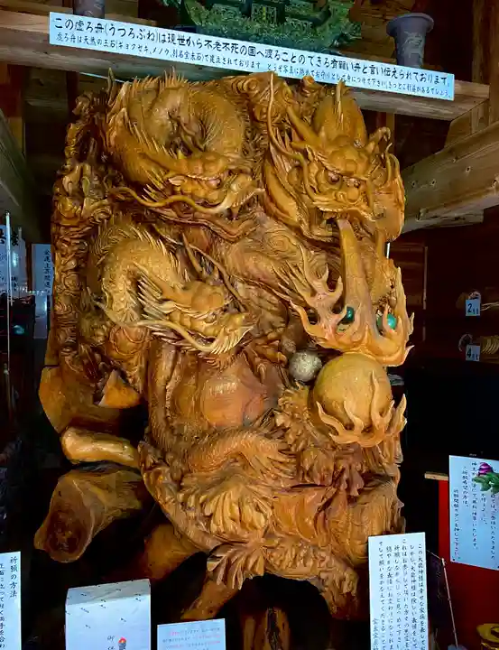 宝来宝来神社の芸術