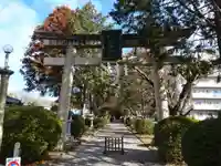 高野神社(滋賀県)