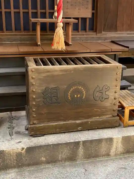 三光稲荷神社(東京都)