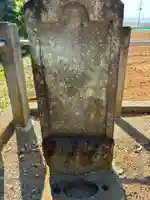 日枝神社(千葉県)