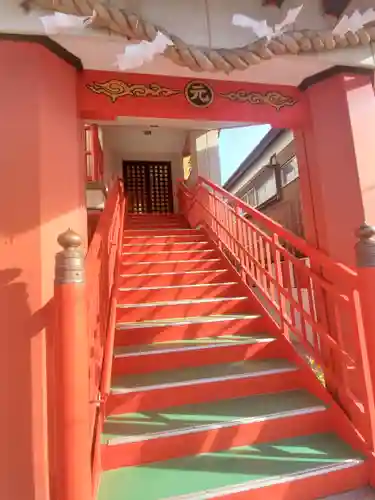 神元御嶽神社のその他建物