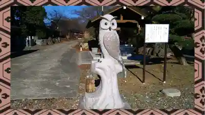 八幡宮(茨城県)