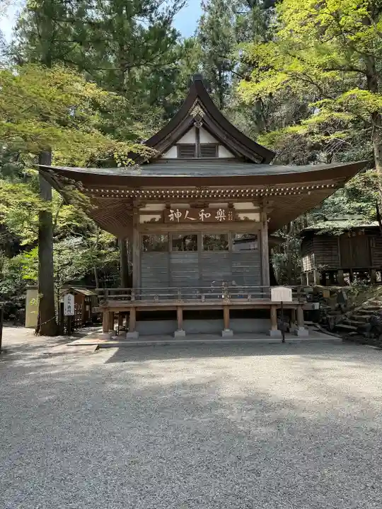 宝登山神社(埼玉県)