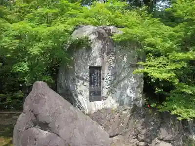北野天満宮のその他建物