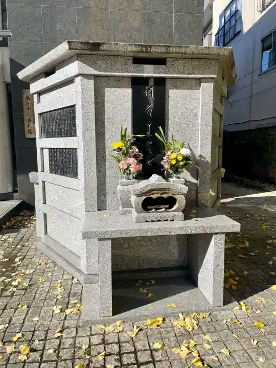 密嚴院(東京都)