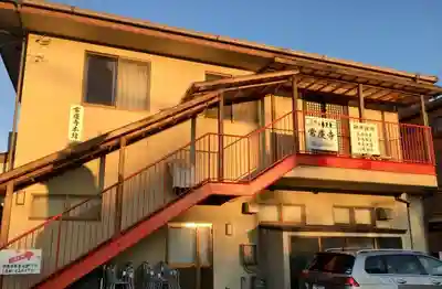 常慶寺の本殿・本堂