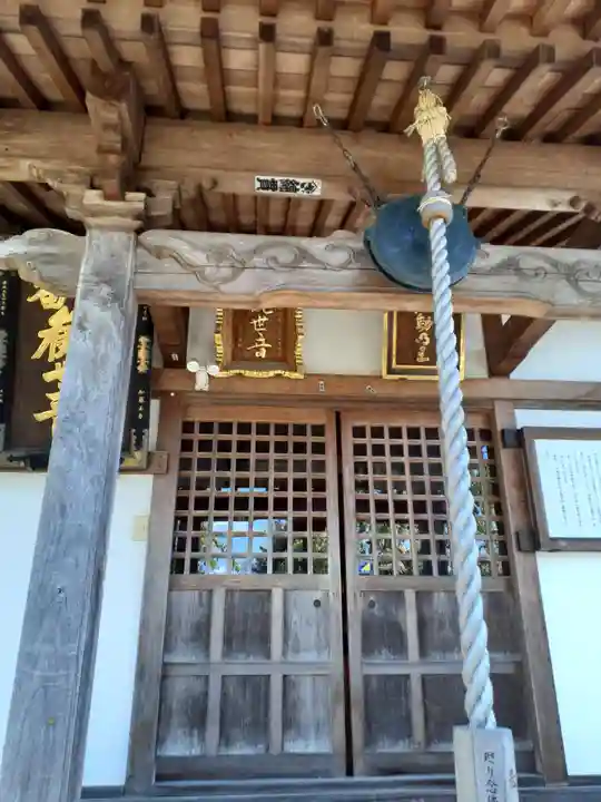 蟠龍寺のその他建物