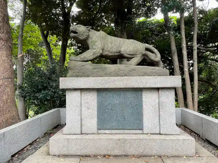 円山随身稲荷大明神(東京都)