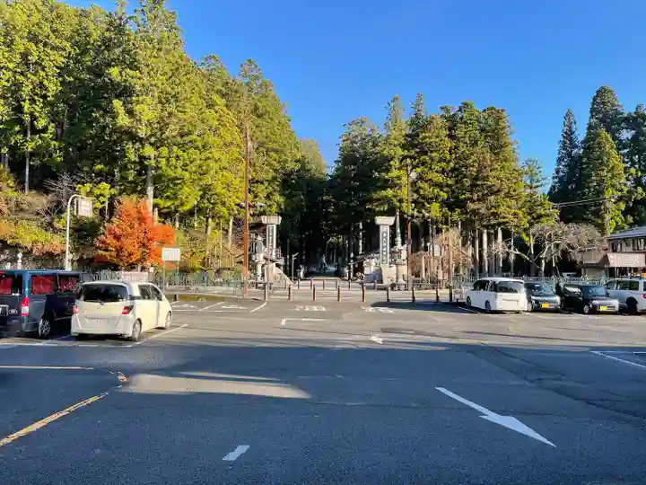 高野山金剛峯寺奥の院のその他建物