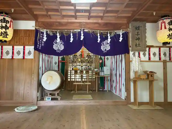 蛭子神社(徳島県)