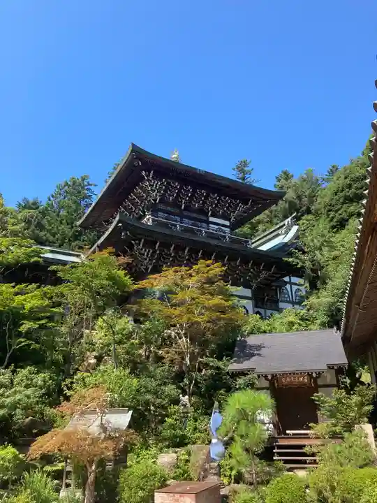 大聖院(広島県)