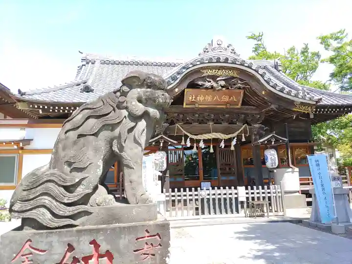 八剱八幡神社(千葉県)