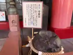 尼崎えびす神社の建物その他