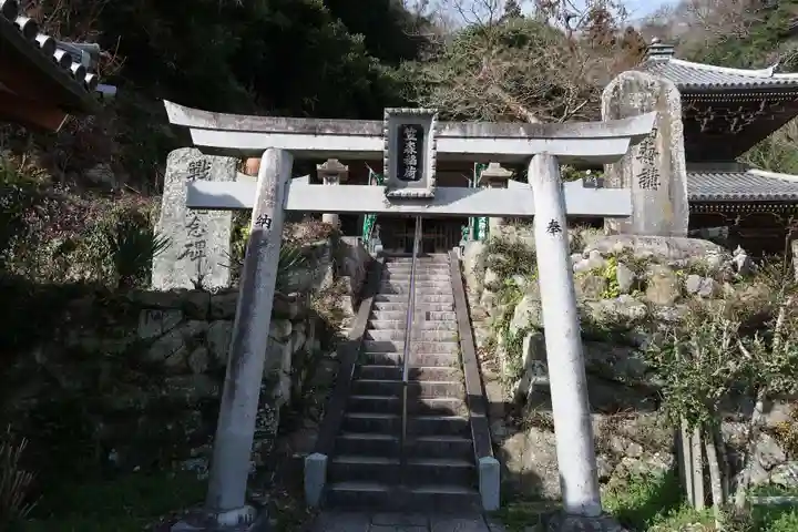 尾張高野山宗 総本山 岩屋寺(愛知県)