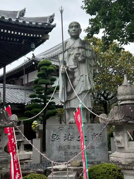 無量寺(愛知県)
