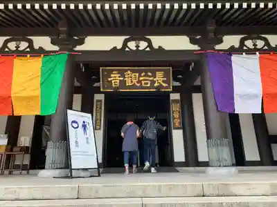 長谷寺の本殿・本堂