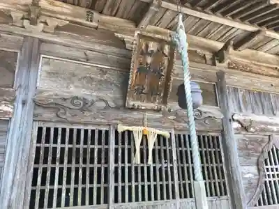 八幡神社のその他建物