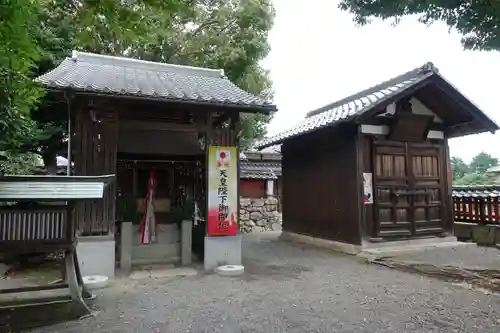 日吉御田神社の本殿