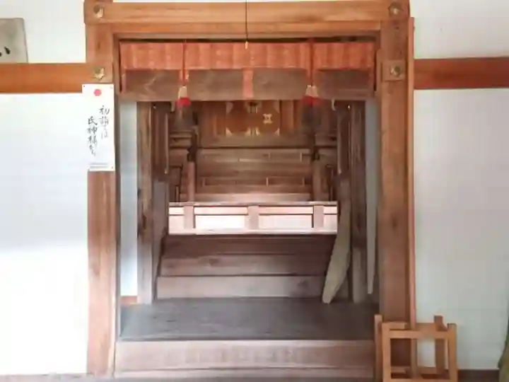 白山社の本殿・本堂