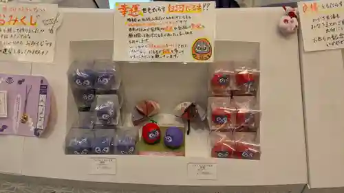 メノコト神社(京都府)