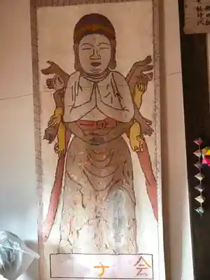 清水寺(大分県)