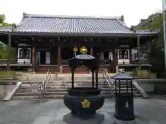 根来寺 智積院(京都府)