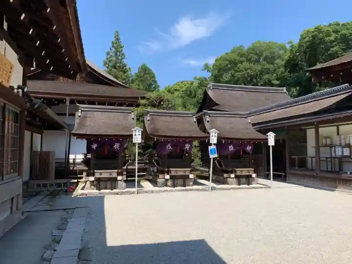 賀茂御祖神社(下鴨神社)のその他建物