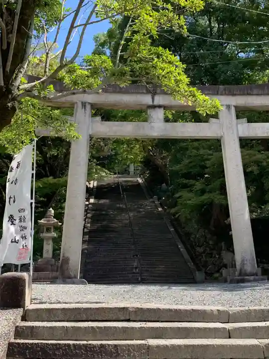 四條畷神社(大阪府)