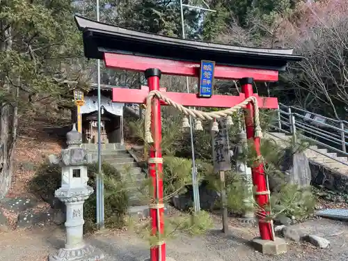 新倉富士浅間神社の鳥居