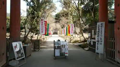 醍醐寺(京都府)