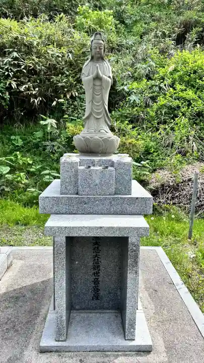 高穂神社(北海道)