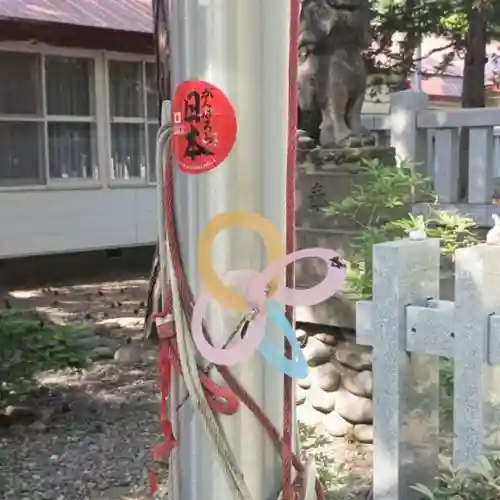 彌彦神社　(伊夜日子神社)(北海道)