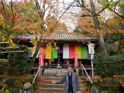 今熊野観音寺の本殿・本堂