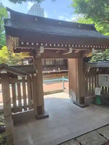 熊野神社(東京都)