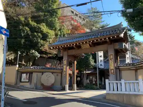 大圓寺の山門