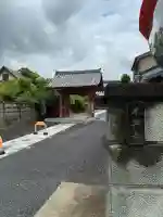 本興寺(神奈川県)
