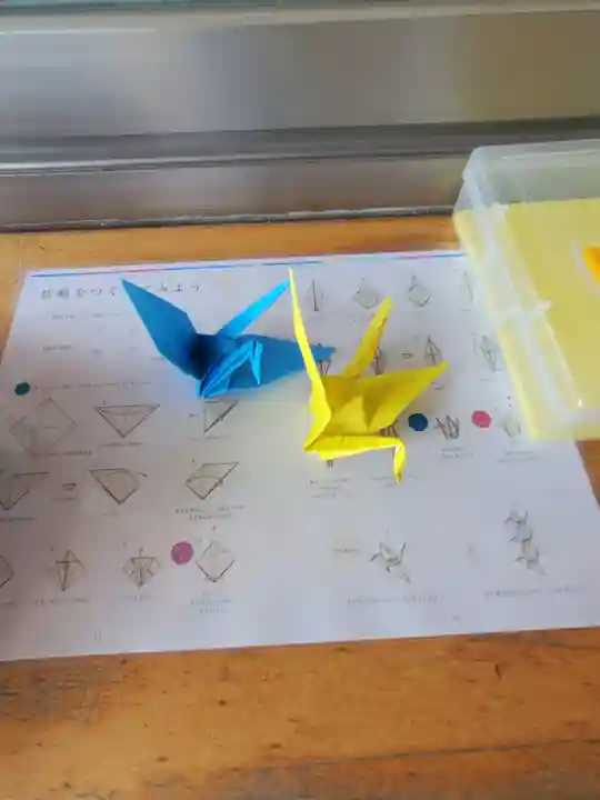 上里菅原神社の授与品その他